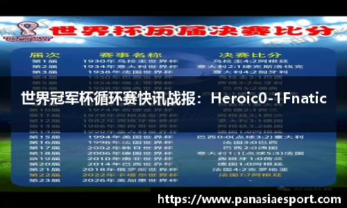 泛亚电竞官方网站
