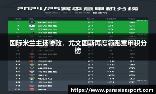 泛亚电竞官方正版网站