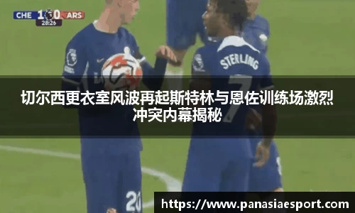 泛亚电竞官方网站